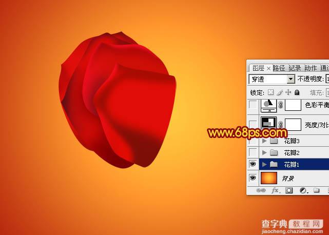 Photoshop设计制作出漂亮的情人节心形玫瑰花4
