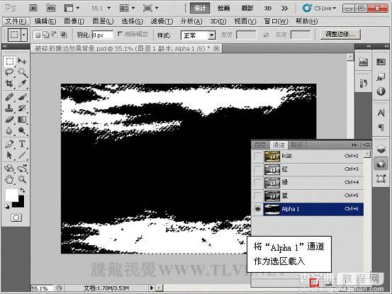 photoshop利用画笔及滤镜制作颓废的蒙版边框10