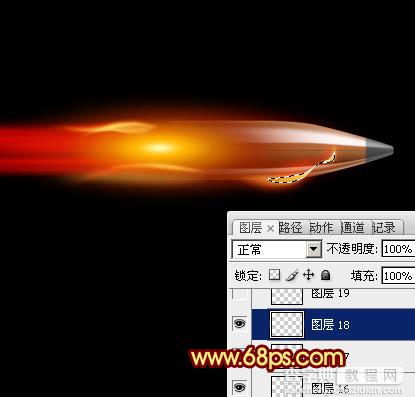 Photoshop制作高速飞行漂亮的逼真火焰弹头21