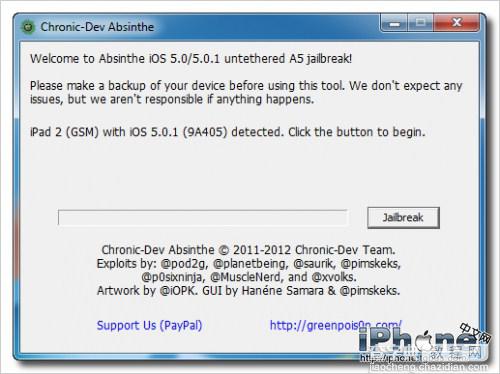 iPhone4S/ipad2 5.0.1完美越狱图文教程(Windows正式版）3