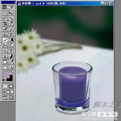 photoshop设计制作杯中燃烧的紫色蜡烛15