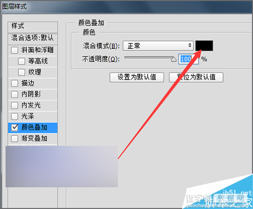 ps cc 2014利用对称图案制作漂亮的背景效果7