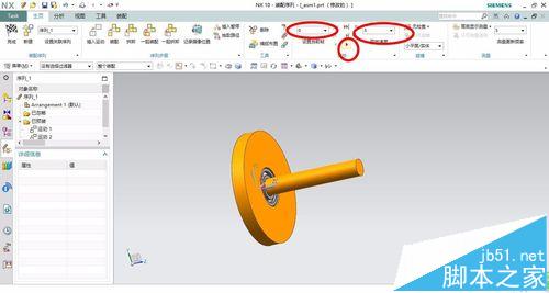 UG10.0怎么将装配图绘制成爆炸图并制作动画?10