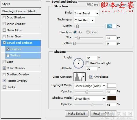 Photoshop设计绘制复古金属质感的蒸汽朋克标志4