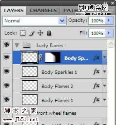 Photoshop 火速行驶的自行车16