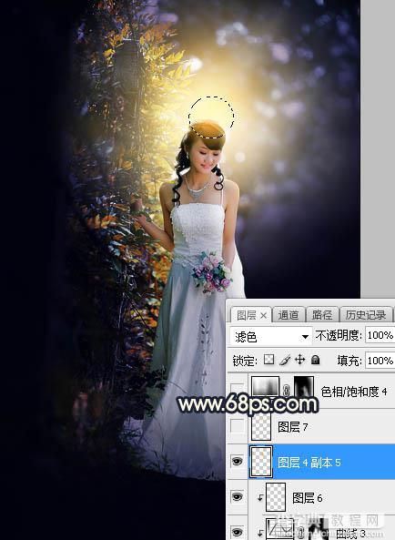 Photoshop调制出秋季暗蓝色逆光效果树边人物图片28