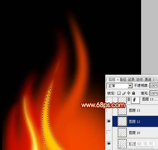 Photoshop设计制作出细长的燃烧的动感火苗10