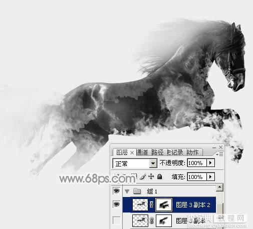 Photoshop制作一匹奔跑的烟雾骏马13