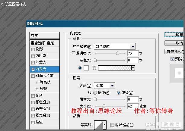 Photoshop 漂亮的汽车壁纸7