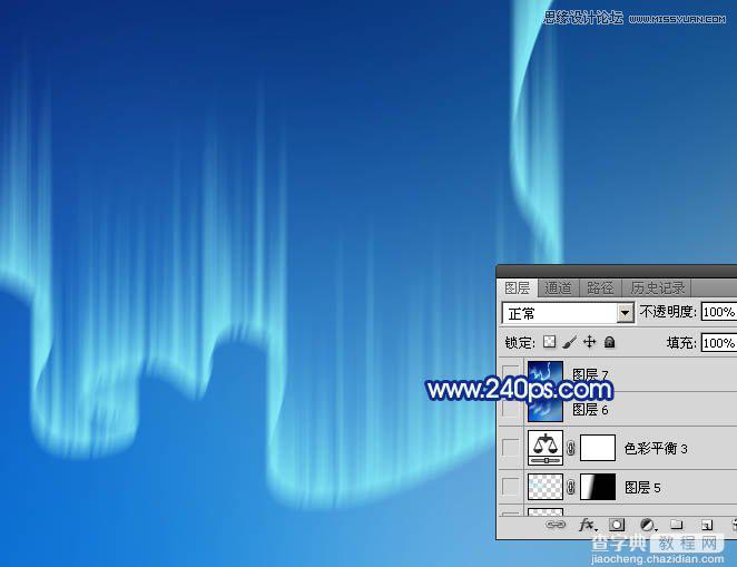 PS滤镜打造出漂亮的南极光效果教程43