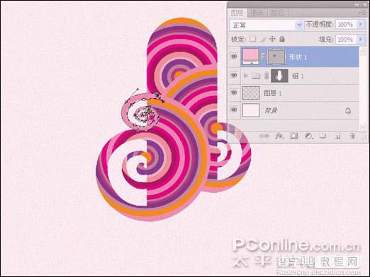 photoshop 漂亮的潮流插画19