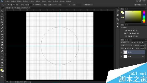 photoshop cc 2015 制作一个属于自己的印章6