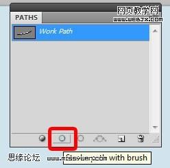 Photoshop 制作简洁的潮流插画14