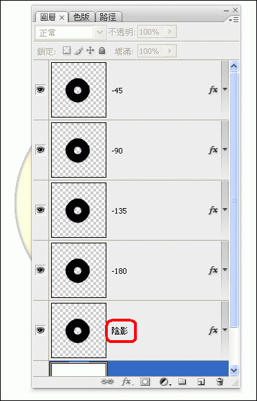 Photoshop教程:制作旋转的光碟8