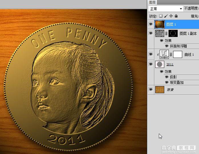 Photoshop将利用滤镜及图层样式制作出逼真的金色硬币效果25