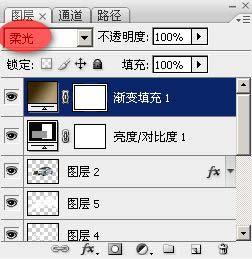 Photoshop 一张另类的汽车海报22