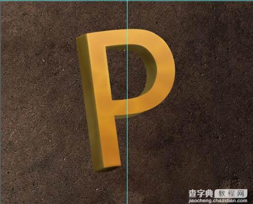 Photoshop制作大气的PS立体字海报15