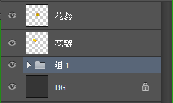 photoshop cs6制作gif动画教程34