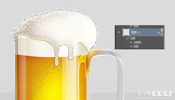 Photoshop制作一杯溢出泡沫的啤酒杯85