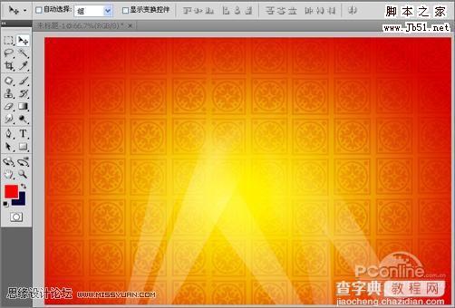 PhotoShop 制作2010虎年恭贺新禧迎春壁纸10