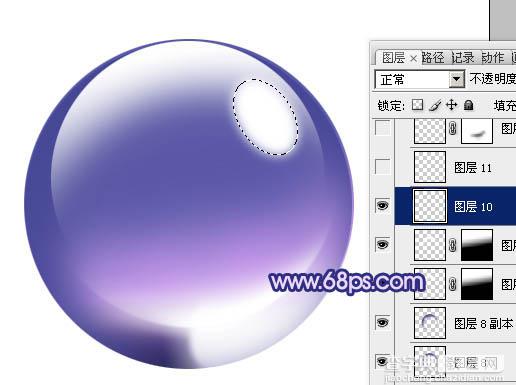 Photoshop制作出光感漂亮的紫色立体水晶球16