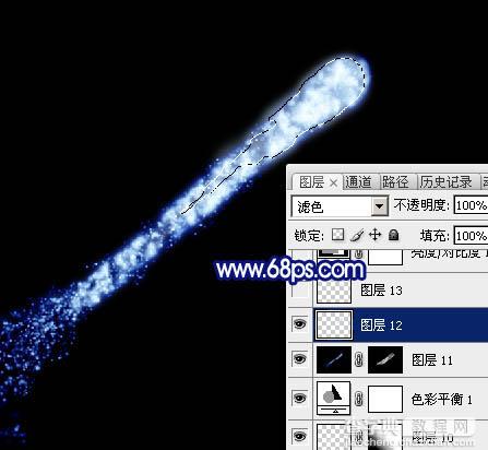 Photoshop设计制作漂亮的蓝色发散流星23