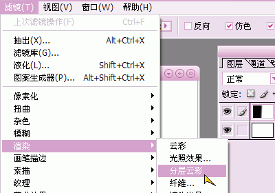 Photoshop简单制作雷鸣闪电特效2