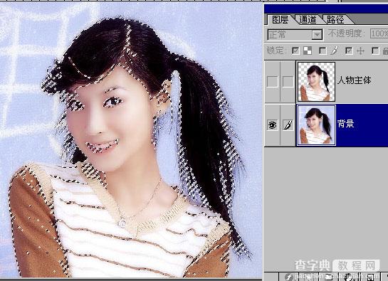 Photoshop五种抠图方法介绍13