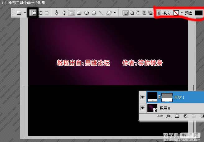 Photoshop 漂亮的汽车壁纸5