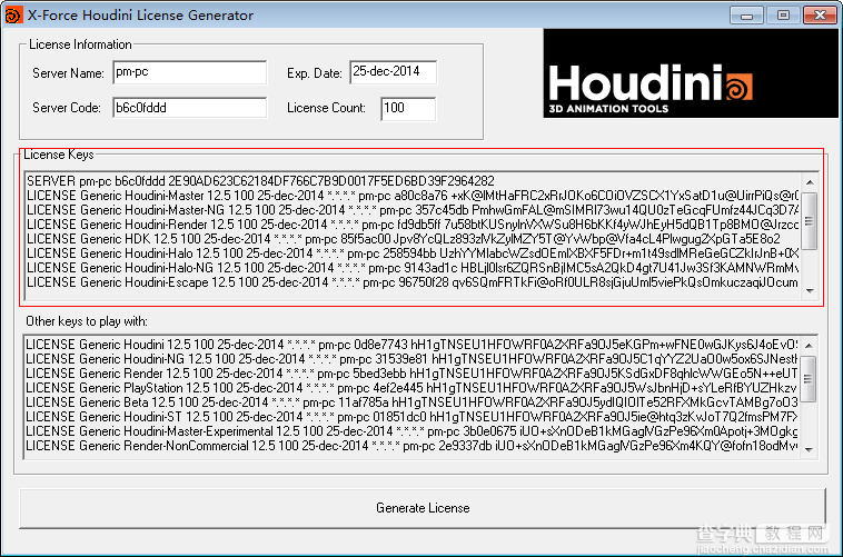 Houdini 12.5 安装破解教程(图文详解)14