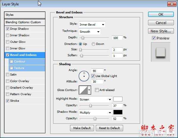 Photoshop设计制作纹理效果视频界面教程52