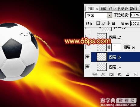 Photoshop为足球增加绚丽的动感火焰17