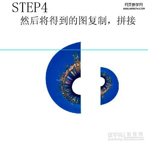 photoshop 用变形工具制作非常完美的艺术图片5