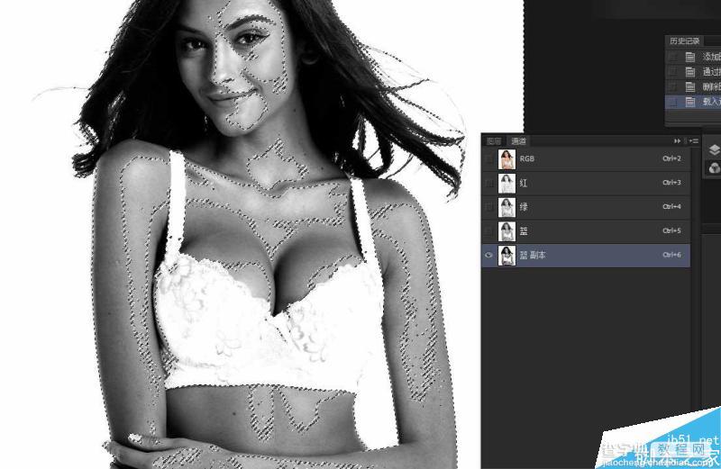 Photoshop巧用通道快速抠出电商内衣模特教程7