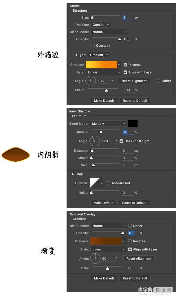 Photoshop利用钢笔工具绘制非常萌的小黄鸟38