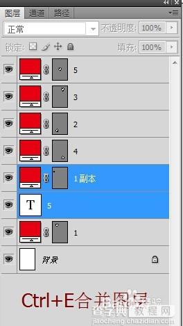 ps简单制作扑克牌红桃514