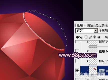 Photoshop打造一颗漂亮的红色钻石16