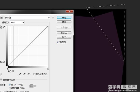 PS打造漂亮紫色折纸效果背景5