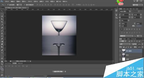 ps制作漂亮的玻璃杯特效7