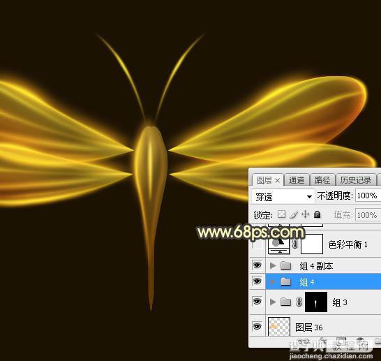 Photoshop利用渐变工具和钢笔制作梦幻的火焰蜻蜓24