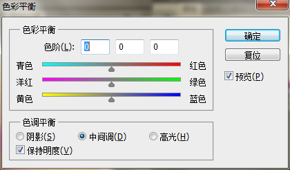 PS制作诱人的水晶樱桃9