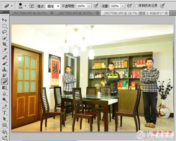 PS制作分身术(多重合成)照片场景效果教程5