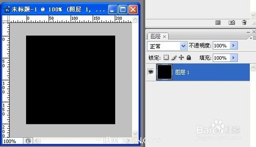 PhotoShop(PS)自制炫酷旋转QQ头像实例教程5