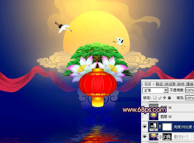 Photoshop打造出中国特色古色古香的中秋贺卡33