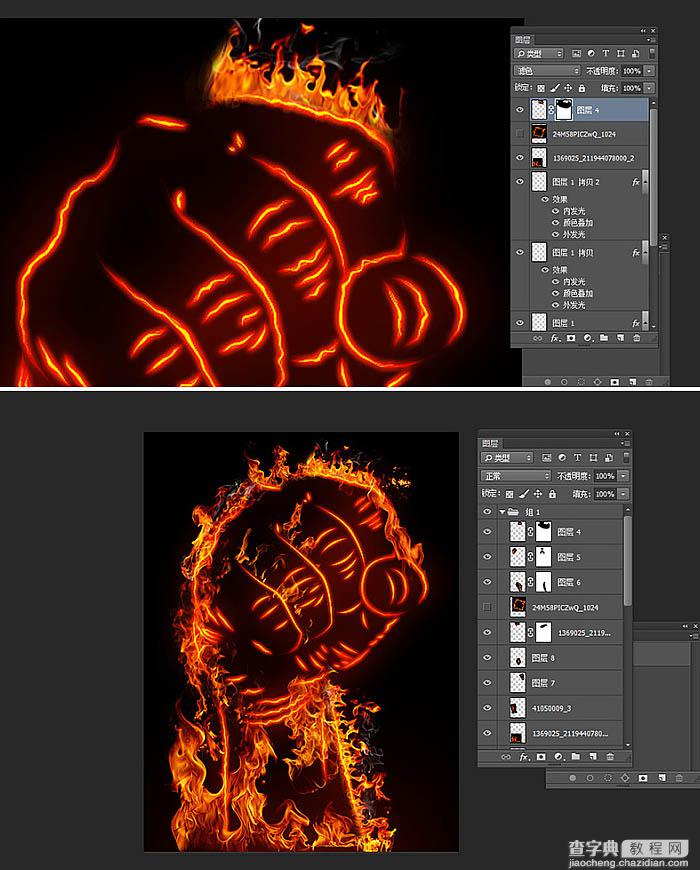 Photoshop利用图层样式与叠加工具制作燃烧的烈焰拳头18