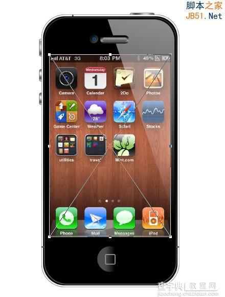Photoshop绘制逼真的苹果手机详细教程29