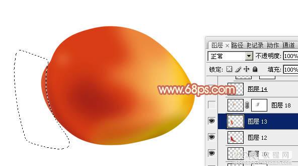 Photoshop设计制作出一个颜色鲜艳漂亮的红梨14