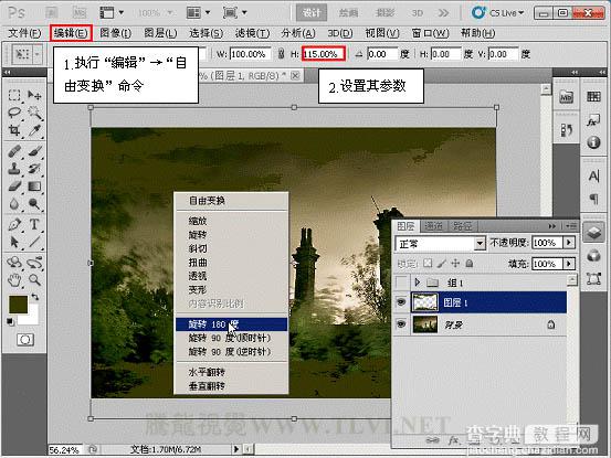 photoshop利用画笔及滤镜制作颓废的蒙版边框12