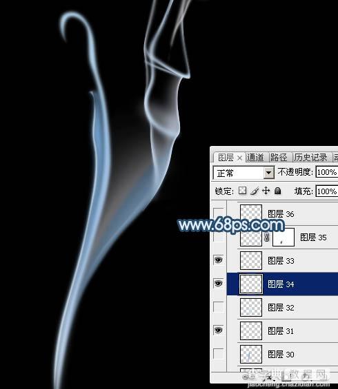 Photoshop制作简单飘逸的青色烟雾33