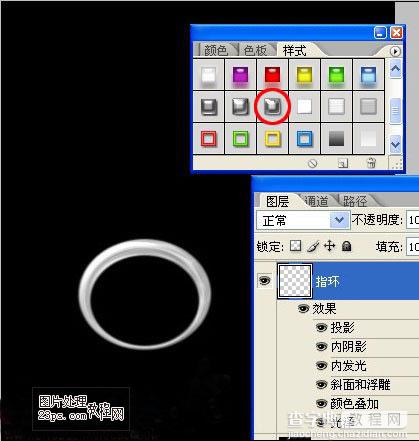 Photoshop 漂亮的宝石戒指5